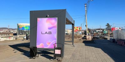 нажмите чтобы открыть в полном размере